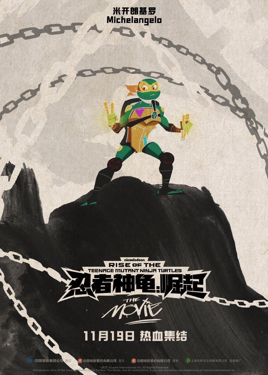 TheColinStein's tweet photo. #RiseoftheTMNTmovie #RiseoftheTMNT #ROTTMNT https://t.co/s08FtayNbL