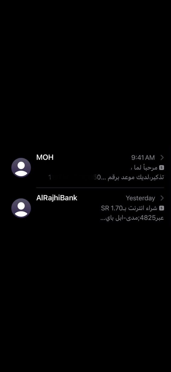 rotch2233's tweet photo. الله يسعدها رجعت لي الامل بالحياة https://t.co/2YFuul3gnY