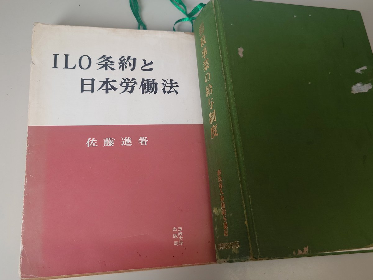 sho198911's tweet photo. 過去の経緯としては、この辺が参考になると思います。 https://t.co/SdDHM0UILd