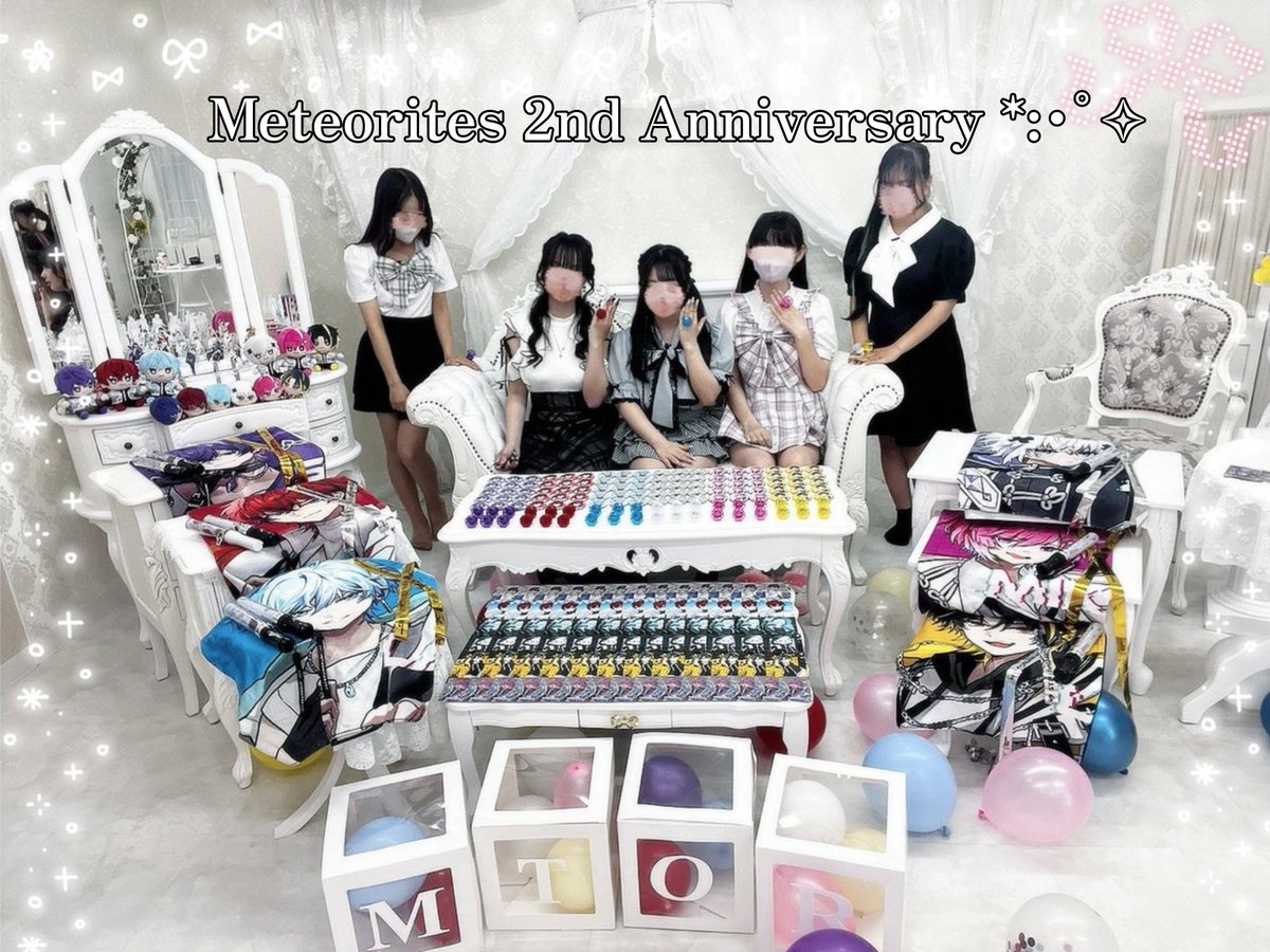 sypmr_lps's tweet photo. ⠀⠀ ∩_∩ 
 ✩( ˶ᴗ _ᴗ)✩ ⟡.·︶︶︶ 2026 / 08 / 10 ╰➛#めておら2周年💘これからも6人との思い出に幸あれ(T_T)💮⭐️

 #らぴすくん #らぴすみて https://t.co/XqVJTEAnAU