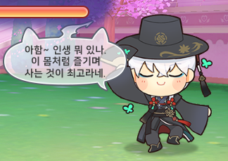 fontSize_27px's tweet photo. 노친네 미쳣나
ㅋㅋㅋㅋㅋㅋㅋㅋㅋㅋㅋㅋㅋㅋㅋㅋㅋㅋㅋㅋㅋㅋㅋㅋㅋㅋㅋㅋㅋㅋㅋㅋㅋㅋㅋㅋ https://t.co/kAXUvihbI1