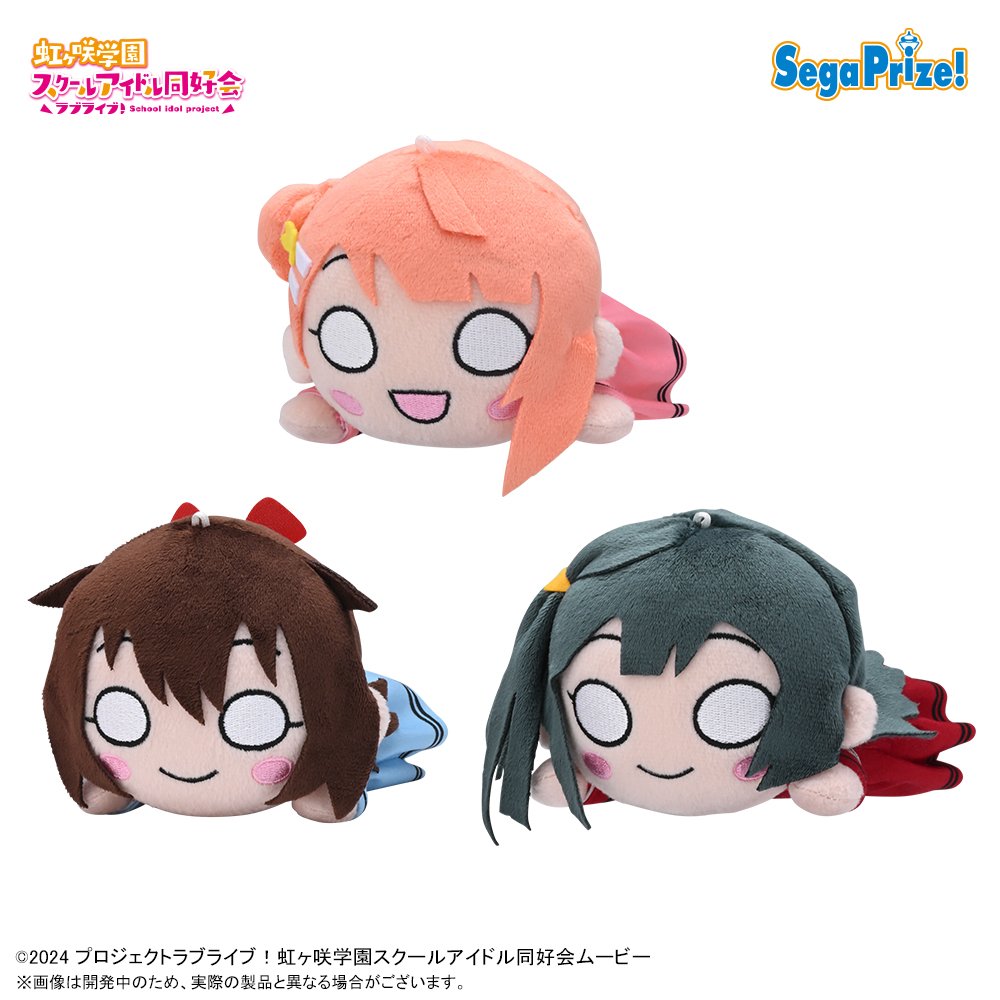 ラブライブ！ シリーズ 新作グッズ＆フィギュア情報 (@lovelive_check