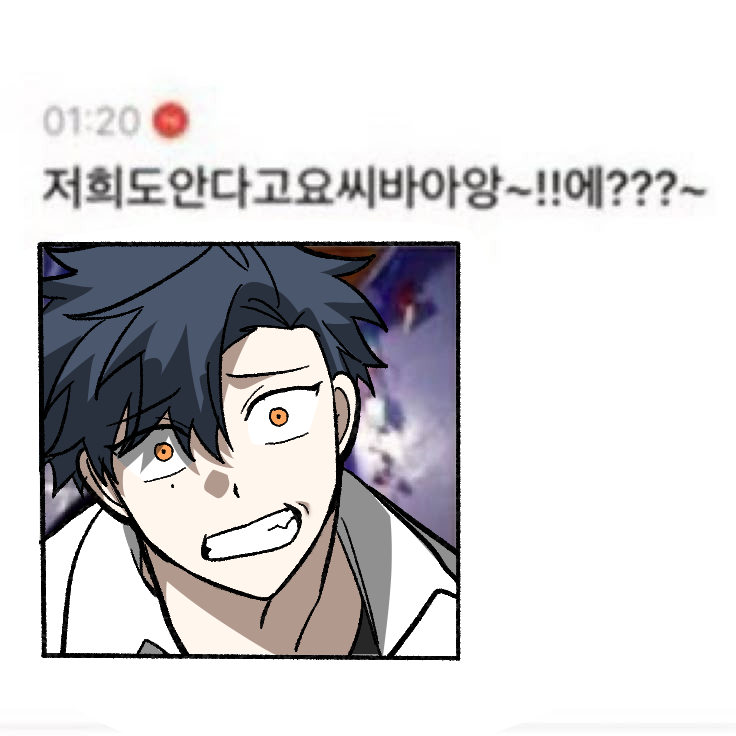 9d9d_tomoha's tweet photo. 노부얼굴쓰는거ㅠㅠ 표정꼬라지ㅠㅠ 정말천사같다 https://t.co/9dcr0T86J3