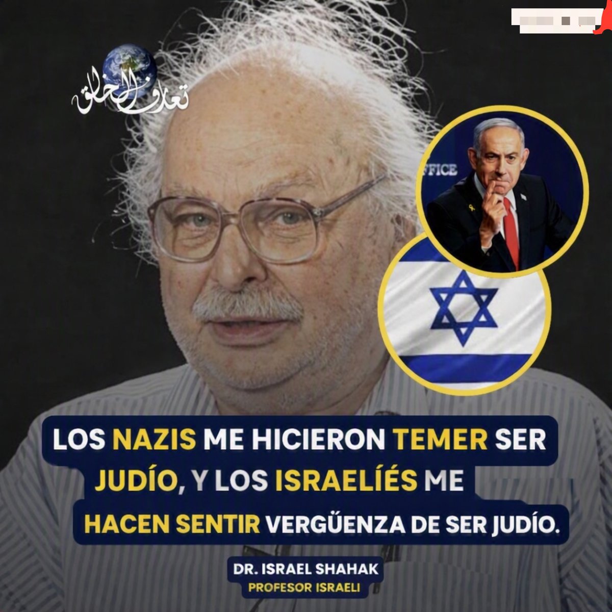 AndresB_Cu's tweet photo. DR. ISRAEL SHAHAK 
-Israeli professor https://t.co/V4qPrqkWw9