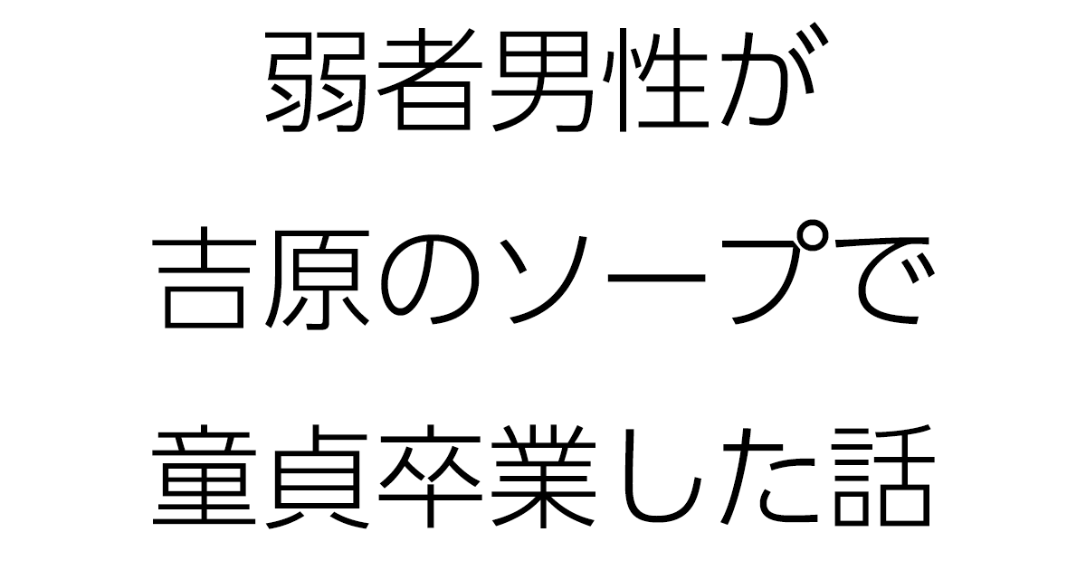 McharunTv's tweet photo. インプ稼ぐためにヘッダー急造しとくか…
https://t.co/1tVFr5YDhz https://t.co/tGpfoFxBSg