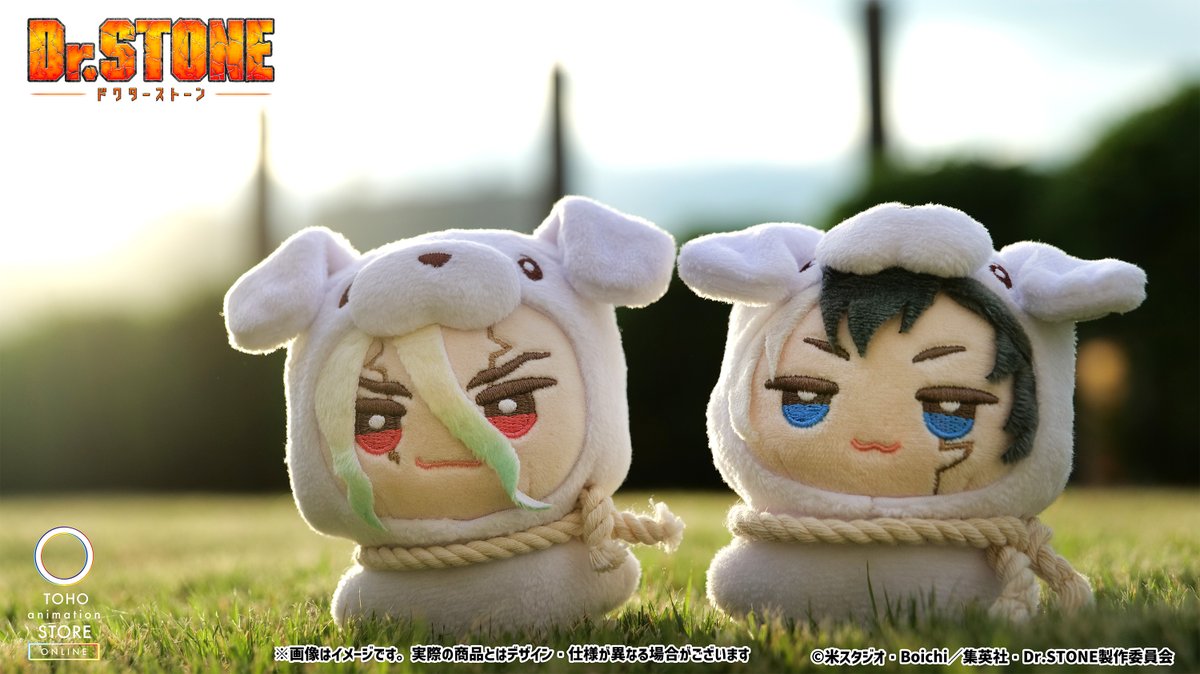TOHOanimeSTORE's tweet photo. ／
TVアニメ『#DrSTONE』
みみぐるみ再販決定🐶✨
＼

ご好評につき、きぐるみを着たぬいぐるみマスコットシリーズ 「みみぐるみ」の再販が決定！
本日よりTOHO animation STORE ONLINEで受付開始✨
受注期間内のご注文は売り切れ無し！
ぜひこの機会にご利用ください🚀

📅受注期間：～9月6日(日)23:59
🛒https://t.co/Bo84ofp5XU

#ドクターストーン