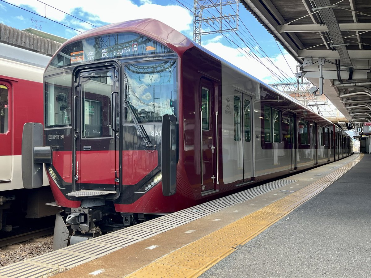 dc85hida's tweet photo. 夜勤明けにこの暑さは身体に堪えます…。
帰りは近鉄8A系15編成に乗ります。
丹波橋では近鉄8600系X69編成、京阪1000系1501Fと癒される車両を見て帰ります。
1502Fも運用から外れたそうですね。 https://t.co/JqlxORHW5q