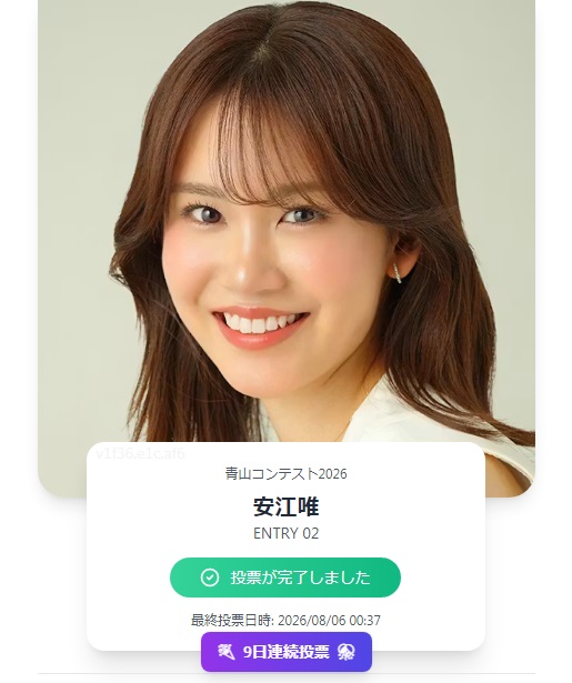 RedTemplars23's tweet photo. @aoyama_ms2_2026 おはよう(･ω･)ﾉﾞ https://t.co/Ji7lV0aWrm