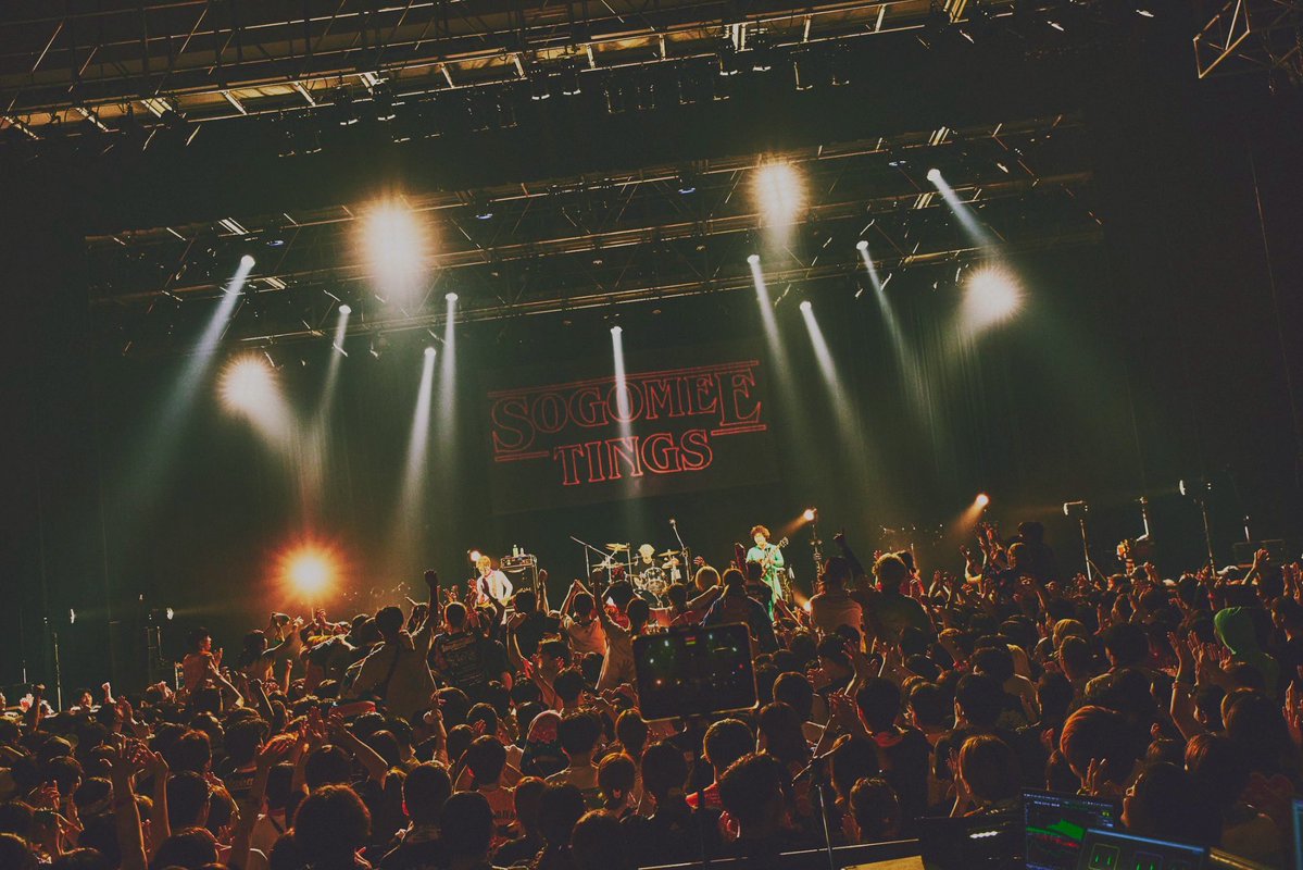 sxc__official's tweet photo. 2026年8月5日（水）
なんばHatch

SOGO MEETINGS 2 -太鼓奏者の邂逅゛-

🥁ありがとうございました🥁

📷
1〜2 @kaorin6009 
3〜4 @korotukishiro https://t.co/AZpnSm9AeF