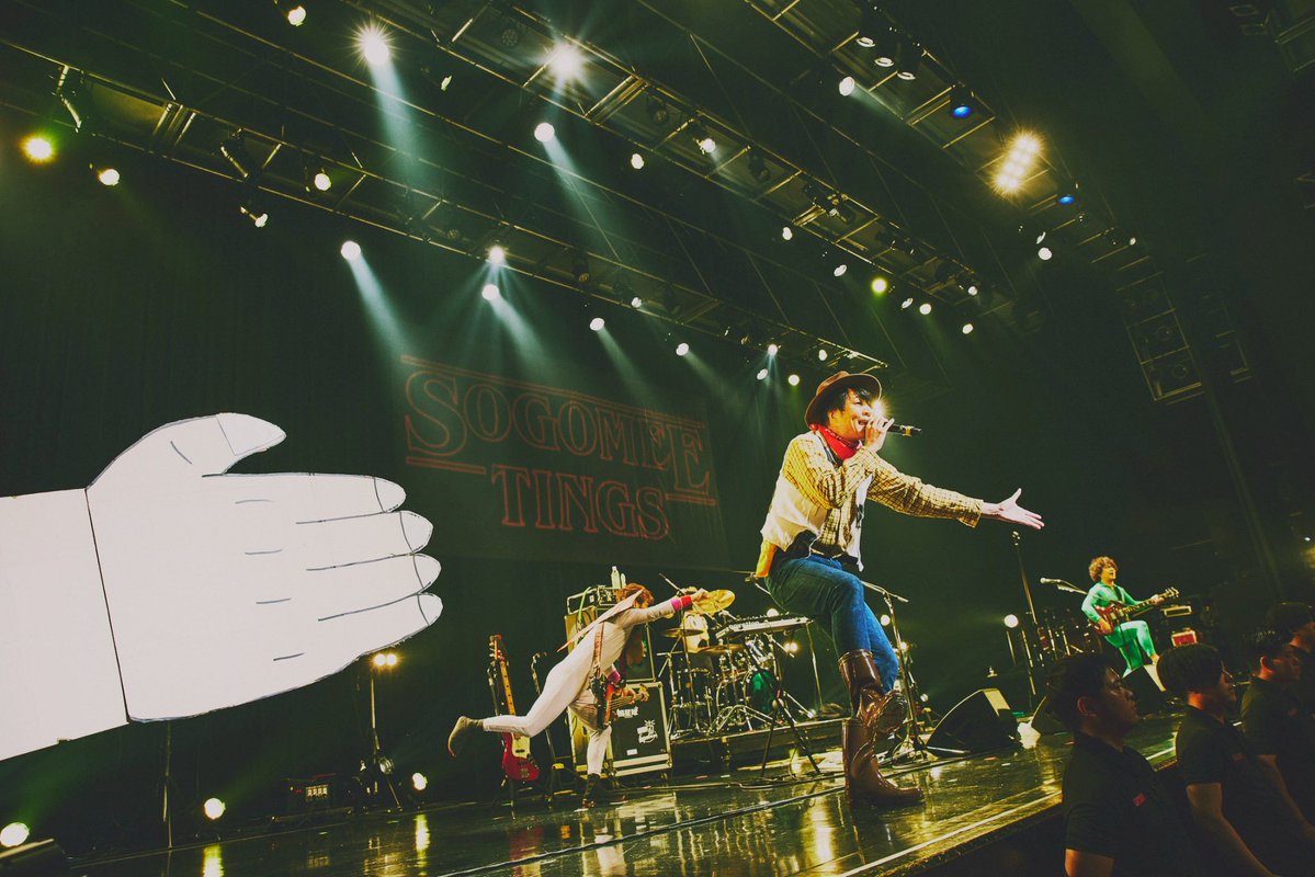 sxc__official's tweet photo. 2026年8月5日（水）
なんばHatch

SOGO MEETINGS 2 -太鼓奏者の邂逅゛-

🥁ありがとうございました🥁

📷
1〜2 @kaorin6009 
3〜4 @korotukishiro https://t.co/AZpnSm9AeF