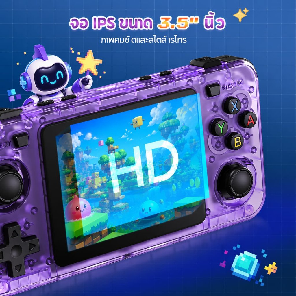 StorymanSurf's tweet photo. R36H ใหม่เกมพกพา 128G เกมบอย Gaming consoles psp ของเล่น game console Retro เกมคอนโซล 21000+Game 

ข้อมูลเพิ่มเติม https://t.co/4iMKMCi1dV https://t.co/wOvl6luTpZ