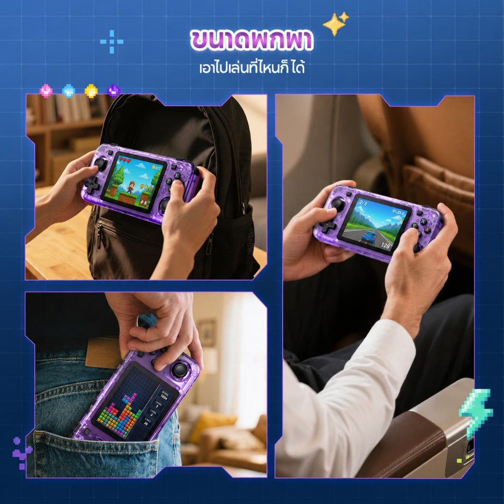 StorymanSurf's tweet photo. R36H ใหม่เกมพกพา 128G เกมบอย Gaming consoles psp ของเล่น game console Retro เกมคอนโซล 21000+Game 

ข้อมูลเพิ่มเติม https://t.co/4iMKMCi1dV https://t.co/wOvl6luTpZ