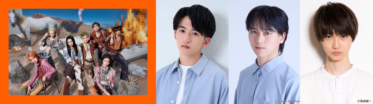 THE_TRUE_PIECE's tweet photo. 🧩┊ 本日2日目✨

マーダーミステリーシアター
「THE TRUE PIECE Ⅱ」
🕵️＜ #トゥルピ

◆ 本日の公演 ◆
2026.8.6（木）

💘8.6(木)13時公演『恋愛殺人』
竹内黎／冨田侑暉／齋木春空　(龍宮城)
前出燿志／⻑﨑⼤晟

💘8.6(木)18時公演『恋愛殺人』
西田至／米尾賢人／伊藤圭吾／佐藤海音　(龍宮城)
⼩野寺晃良

🗓️8/5(水)〜8/12(水)
📍劇場：THEATRE1010
https://t.co/UMl5wkWLng
🎫チケット一般発売中！
https://t.co/241I3FZJKV
リピーターチケットも劇場で販売あります💁‍♀️
