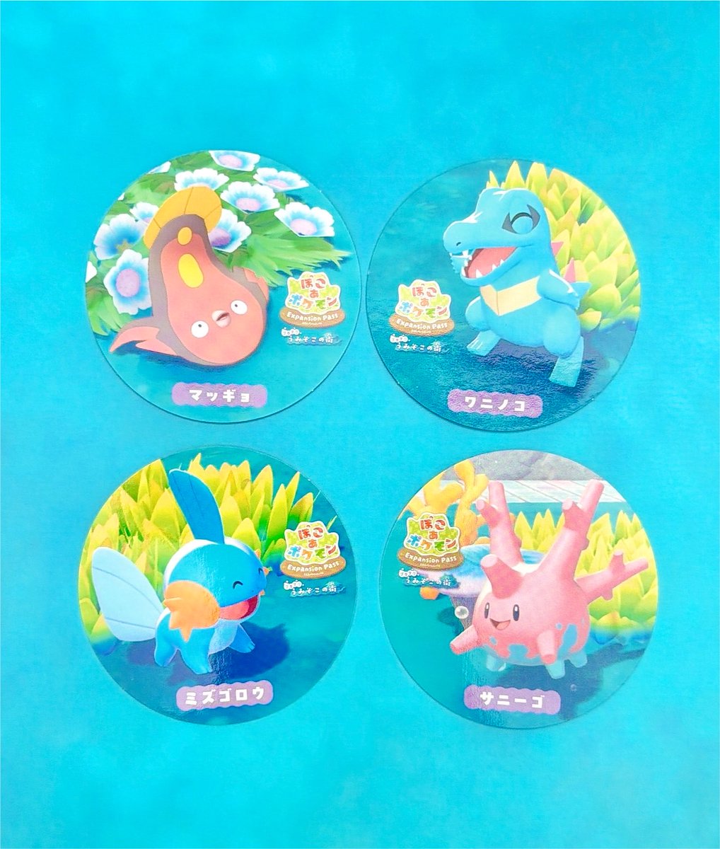 サイダー/Dasai Dassai (@sideofPokemon) / Posts / X