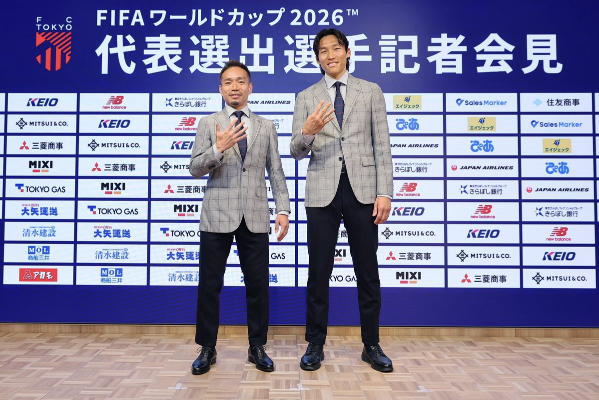 fctokyoofficial's tweet photo. 🔵長友佑都選手 来場決定!!🔴 
8/8(土) #FC町田ゼルビア 戦にて、『FIFAワールドカップ2026™』出場選手への花束贈呈を実施します💐✨
また試合前には、#長友佑都 選手から、ご来場いただいたみなさまへご挨拶をさせていただきます!!🗣️🔵🔴

詳細はこちら➡️https://t.co/BtPyeT4AvP

チケット購入はこちら➡️https://t.co/qhYiWLWr5G
 
ぜひ #味の素スタジアム へお越しください!!🤝
#fctokyo #tokyo