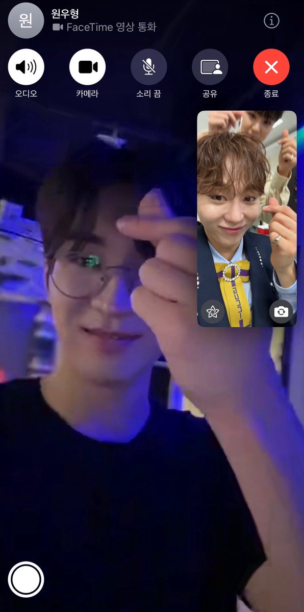 w_annabetree's tweet photo. 운동하다 전화 받아선 든든하게 응원해 주고 동생한테 손하트까지 해주는 원우형 너무 다정해서 스윗해☺️ https://t.co/3Z0nfRNvjv