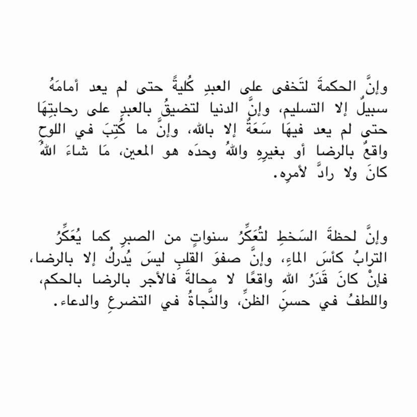 _1i9_'s tweet photo. https://t.co/oqDkndmRPF