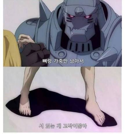 Mabi_Avalan's tweet photo. 아아 
2체에게 정말 무자비한 의상이야 https://t.co/Hc2ukhVTGM