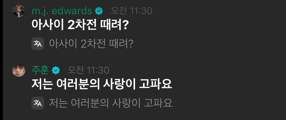 corxxsnme's tweet photo. ㅁㅌ: ㅅㅂ https://t.co/2qnv8yLNR1