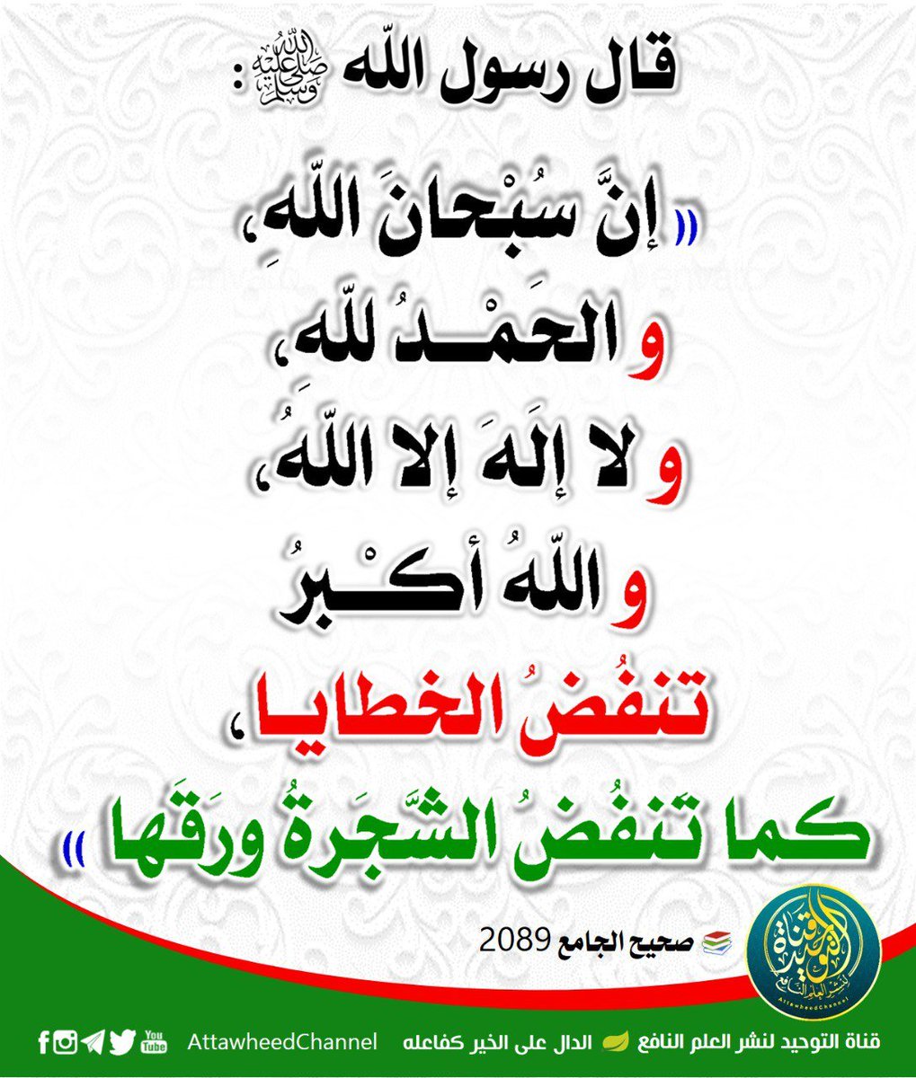 FAHAD_GALGHANIM's tweet photo. https://t.co/moSjcUCPPH