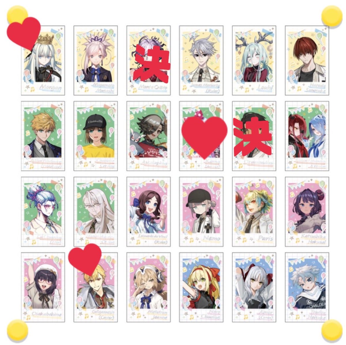 lu_vty's tweet photo. 【譲渡・交換】FGOフェス 11周年 描き下ろし ポートレイト コンプセット グループA

【譲】画像参照

【求】モルガン、ギルガメッシュ∞

現在ギルガメッシュ優先

1セット予約予定
郵送のみ
検索から気軽にお声掛け下さい https://t.co/3wUdWBTB07