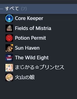 rokuLK's tweet photo. Fields of Mistriaも買ってしまった…私のSteam履歴よ…わかりやす😇 https://t.co/Oj2LGYnOsF