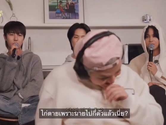 najaemwenny's tweet photo. ตลอดไป… https://t.co/j2KJC8jiWD
