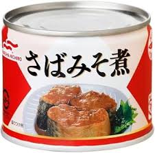 yuuthese's tweet photo. 適当なサバのみそ煮缶を買ったらあまりうまくない。液がしゃばくて、サバも煮込まれてない、ただのタレかけみたいな。
病み上がりが原因の可能性もあるが、やはりマルハニチロのものを食うべきかと。 https://t.co/mr3i5ty53m