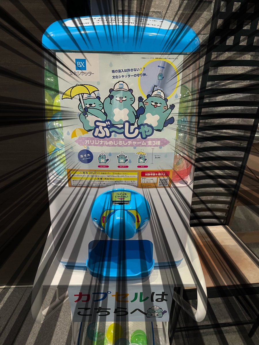 けろけろ (@HpS6uVTOcEjymkN) / Posts / X