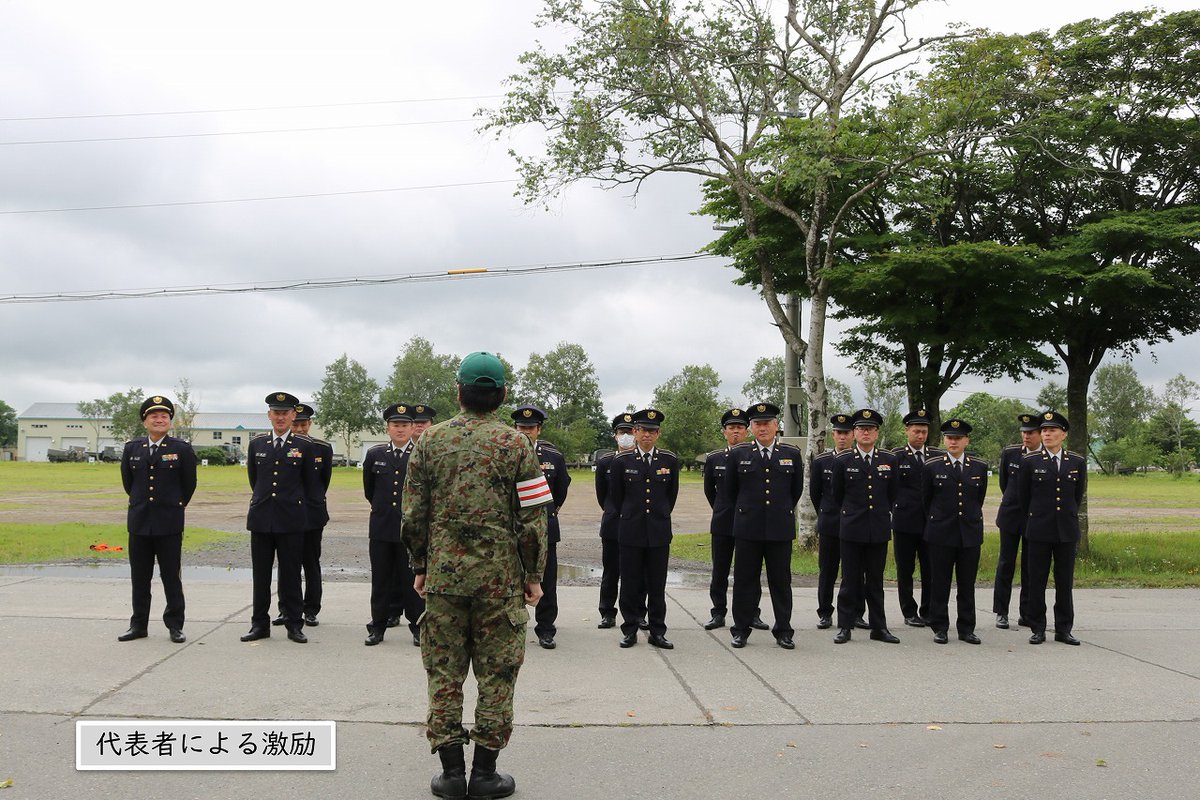 JGSDF_7EBn_pr's tweet photo. 【転出行事及び大隊表彰式】
#第７施設大隊 は、定期異動に伴う転出行事を実施しました。
勤務期間の長短にかかわらず、第７施設大隊への���献に感謝します。
新しい勤務地での更なるご活躍を祈念します。

#陸上自衛隊
#第７師団 https://t.co/xR6xCEN5XQ