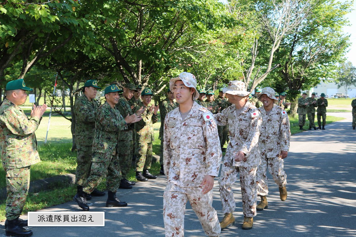JGSDF_7EBn_pr's tweet photo. 【派遣海賊対処行動支援隊(25次)出迎え行事】
#第７施設大隊 は派遣海賊対処行動支援隊帰国に伴う出迎え行事を実施しました。
長期間にわたる任務を終えた隊員を温かく迎え労を労いました。
任務完遂、お疲れ様でした。
(*`・ω・｀)ゞ
#陸上自衛隊
#第７師団
#ジプチ https://t.co/bkQ6ySLYcn