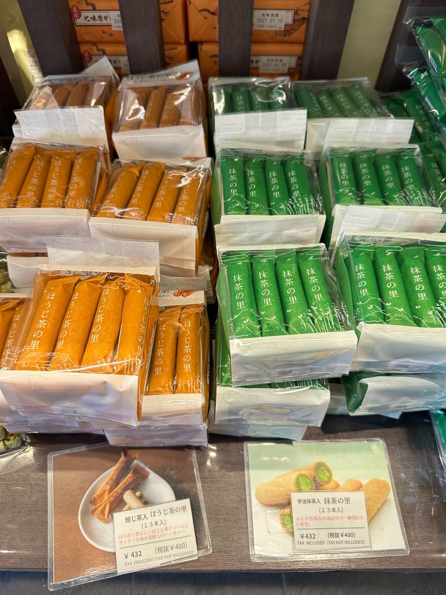 redcherryshopp's tweet photo. #รับหิ้วญี่ปุ่น 🍒

🍵ขนมจาก Uji
— Matcha / Hojicha Roll (ฟีลๆ Colon)
— เล็ก 190฿ ใหญ่ 290฿

ขนมอื่นๆ,ชาเขียว ก็รับน้า✈️🌟

#ตลาดนัดชาเขียว #Matchathailand https://t.co/y1bN4xCYXQ