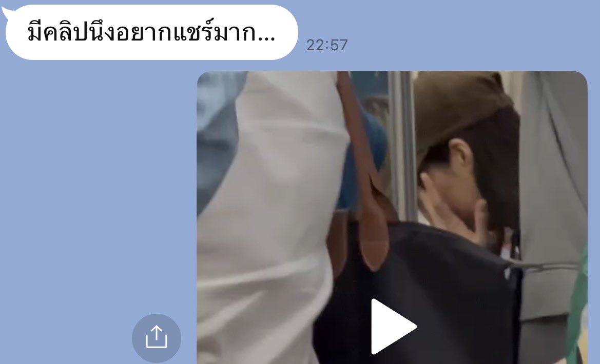 Srpssl's tweet photo. มีคลิปนึงอยากแชร์มาก… https://t.co/XF5jaSqekq