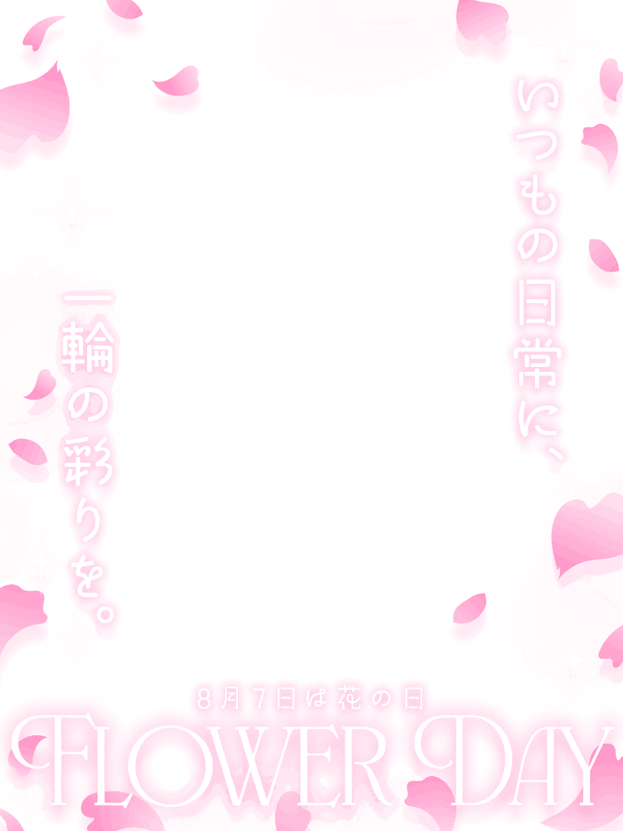 nanahachi2nd's tweet photo. ⊹₊⟡⋆💐 8月7日(金)は 花の日 💐⊹₊⟡⋆

花びらが舞うエレガントな素材✨
背景の変更もOKです⭕️

フリー素材です✨
規約はプロフから❣️ https://t.co/IrbFiecber