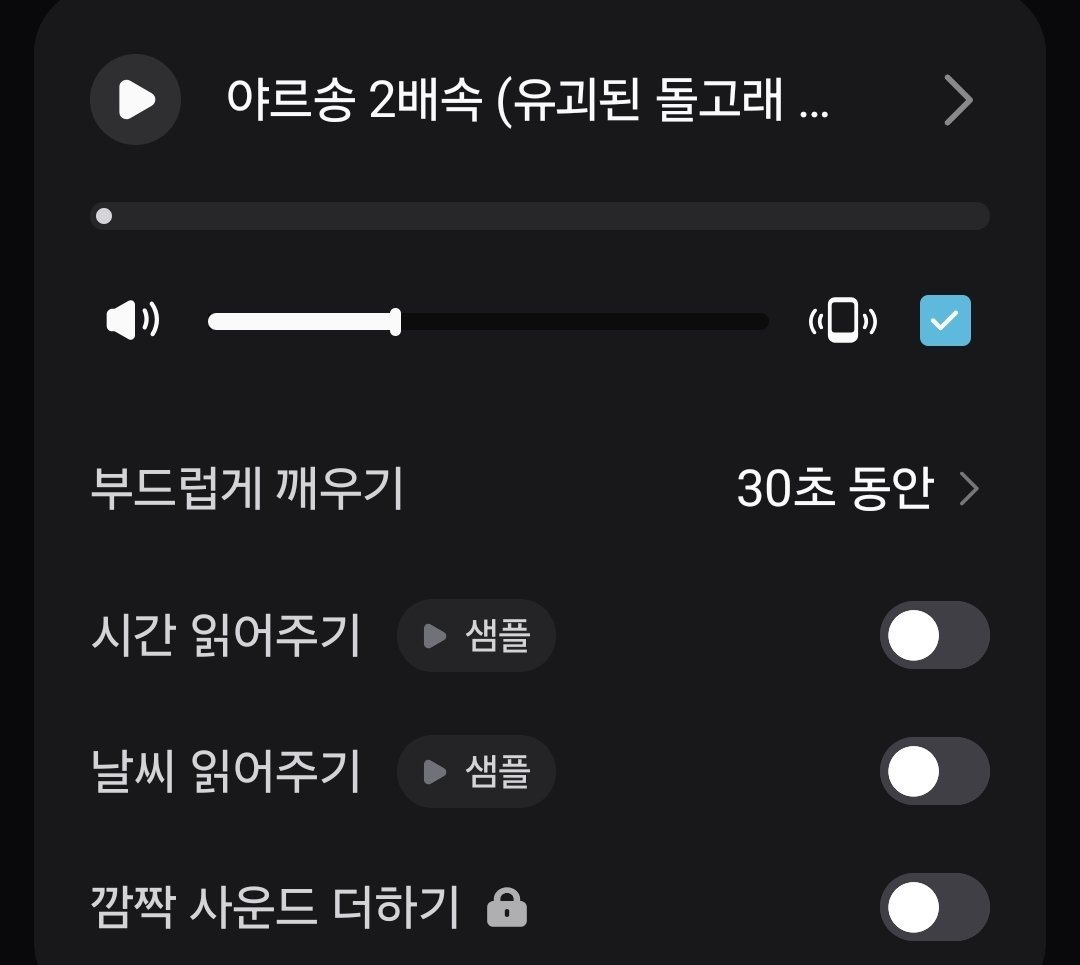 bndnaena's tweet photo. 후기... 쌰갈 학원 지각했어요...게다가 하나는 야르송을 해놔서 야르한 아침이 될뻔했는데 못함.. https://t.co/8SjNGeNFmJ