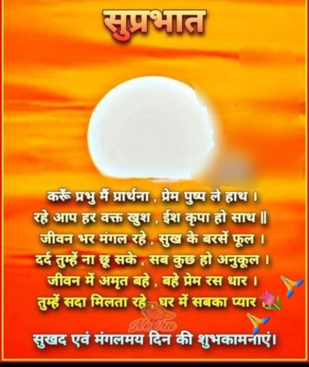 Pawansainibro's tweet photo. https://t.co/lggxqOg5aO