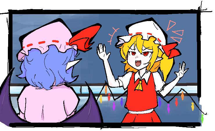 SPL4SH_DMG_II's tweet photo. looks like Flan won $32 dollars in the lottery (Dec 22 2025)
#touhou #flandre https://t.co/sYkB0v0qtB