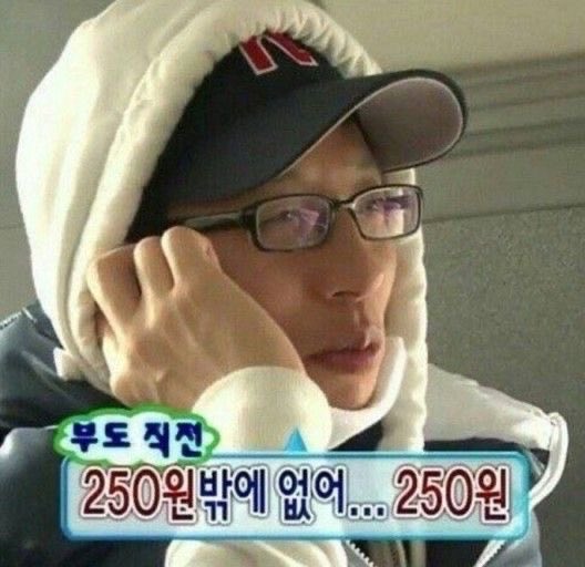 letmemeo's tweet photo. 데이브스핫치킨 두 번이나 감
이번엔 핫모쯔 먹으러 방문 🔥
맵기는 핫 정도는 먹어줘야 맛있는 듯
근데 두 번 가니까 이제 안 먹어도 될듯 😑? https://t.co/5FZpDma2XV