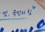 hihihihihink's tweet photo. ...? 이거 의도한 걸까요 https://t.co/qm2zhbhev6