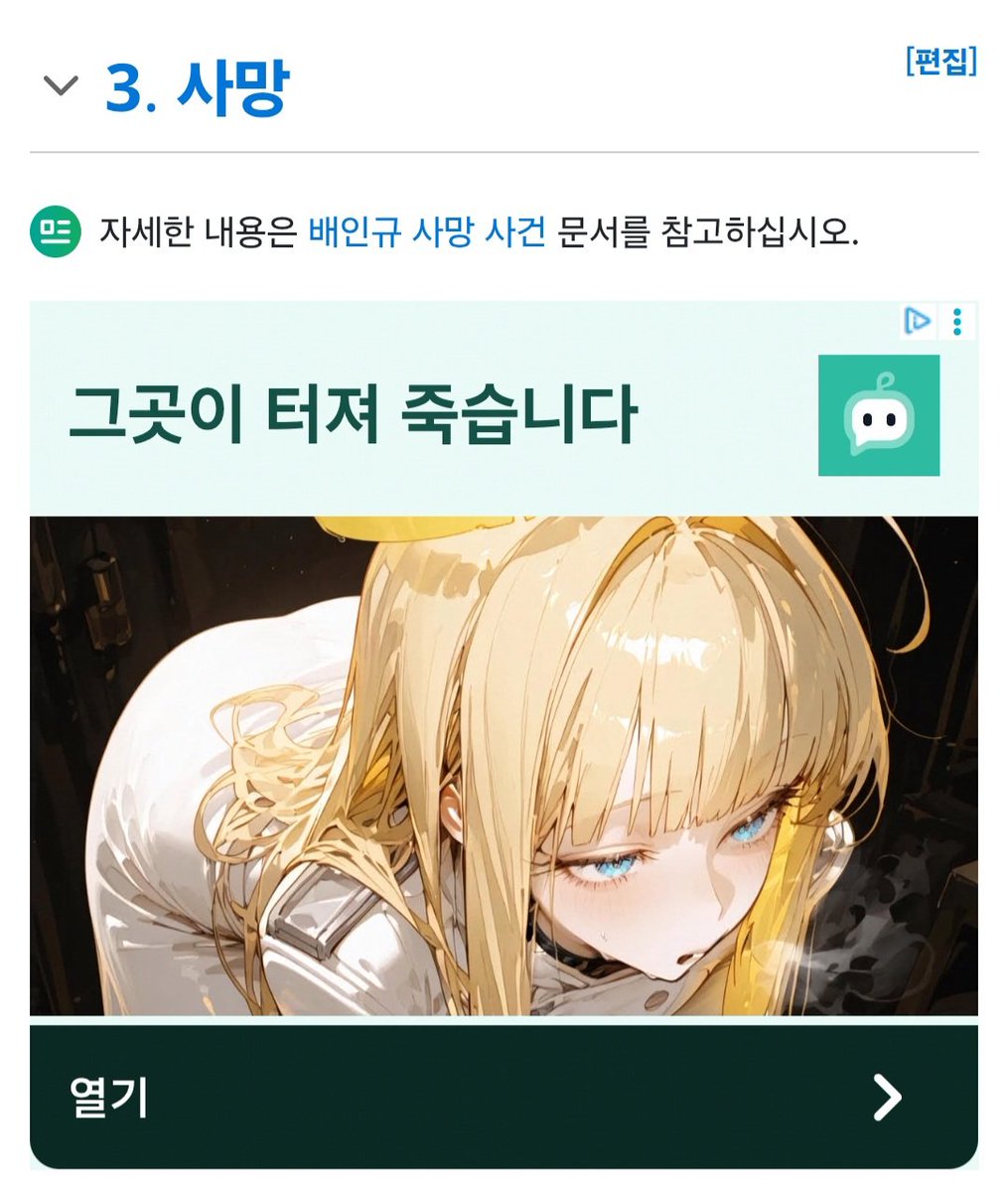 murasaki_jsn's tweet photo. 뭐여 https://t.co/VYv36Isv7U