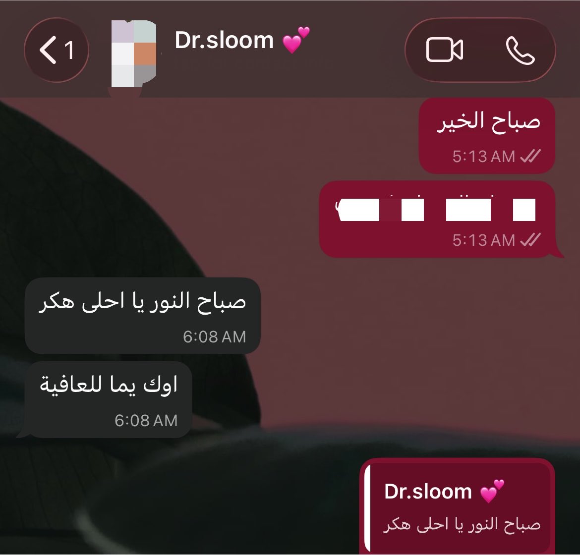 r0fodk's tweet photo. يالبيه https://t.co/wiuaTt3LZ4