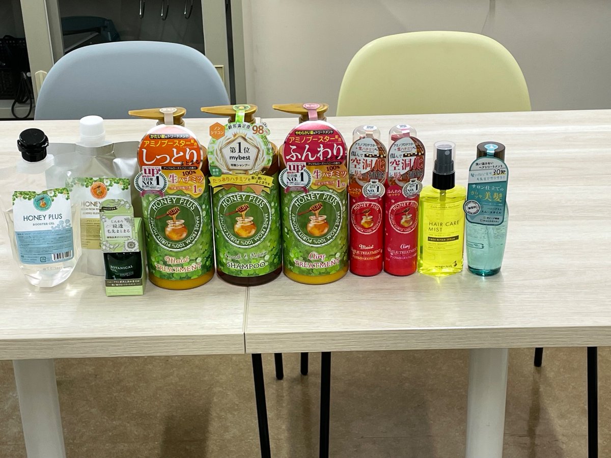 drshampoo88's tweet photo. 12時30分からインスタライブをやるんですな〜

今日は、いつもと違う「検査室」からお送りするんですが…

この場所、ホーム感があって少し「わーいわーい」と思うんですな〜 https://t.co/QWfzhAQKkx