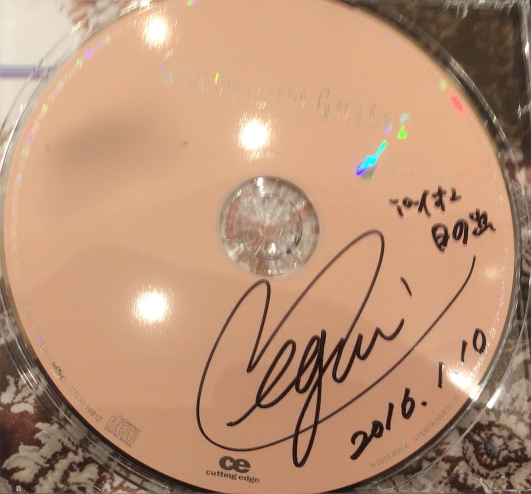 momo_forest0216's tweet photo. 宝物✨ https://t.co/28QAn0B6Pp