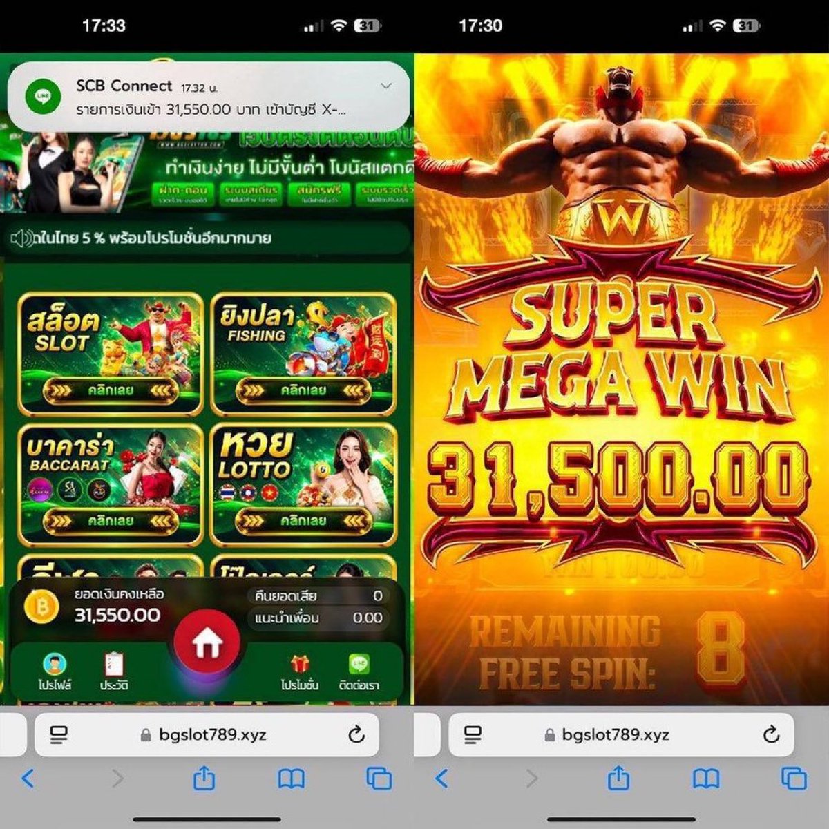 Kiwkung48's tweet photo. 🎰 BGSLOT789 | #เว็บดีแนะนำ 🔥

🚀 แตกง่าย จ่ายจริง 💯
🚨 ครบจบในที่เดียว ยูสใหม่ปล่อยแตก 99%
✅ แนะนำเพื่อนรับ 5%

📲 สมัคร >> https://t.co/20ckkro3QJ

#BGSLOT789 #50รับ100 #100รับ200
#โปรดีแนะนำ #โปรทุนน้อย #สล็อตแตกง่าย https://t.co/tvxB456yOF