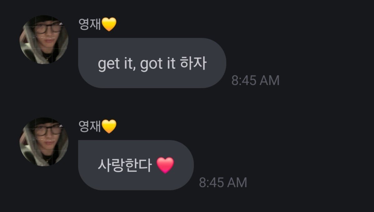 deobimom's tweet photo. 🦄 let's get it, got it
🦄 i love you ❤️

#ERIC #에릭 #THEBOYZ #더보이즈 ♡ https://t.co/7WDlQ8VTot