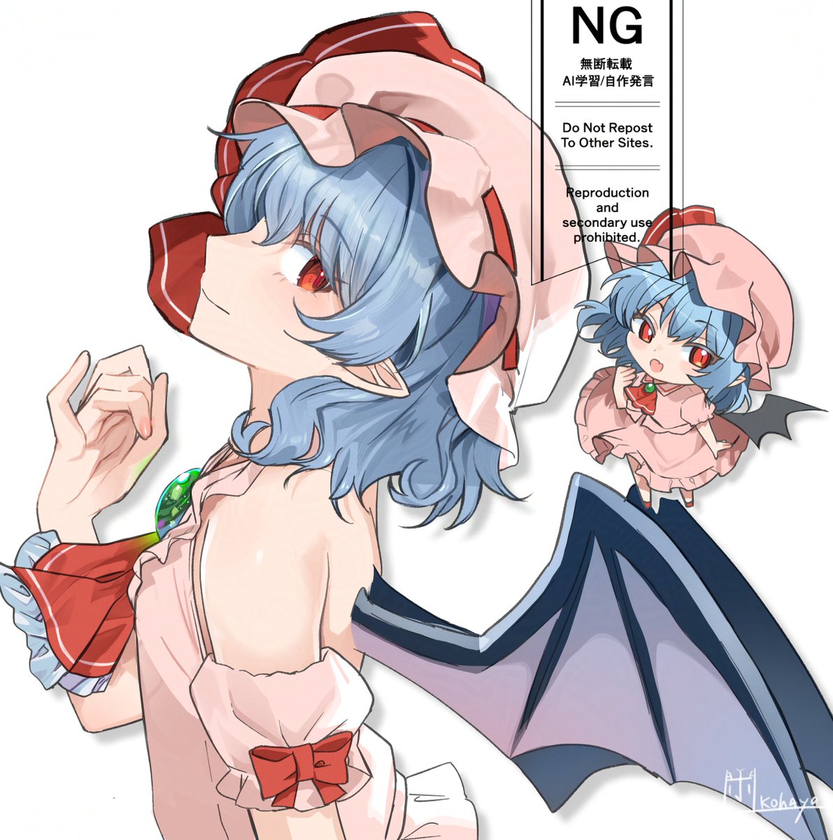 haya_taro_pochi's tweet photo. レミリア・スカーレット
#東方Projectㅤㅤㅤㅤ https://t.co/hRTp5co96L