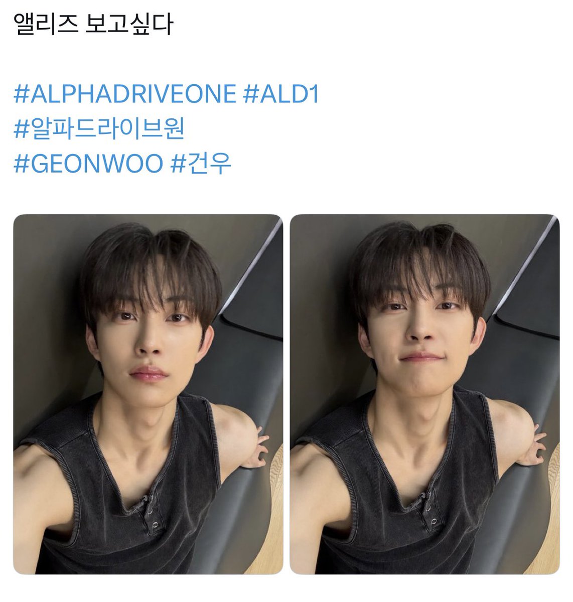 geon15soong's tweet photo. 저도 이분과 plus chat 이란걸 하고 싶네요 https://t.co/hg6zTZiIKj