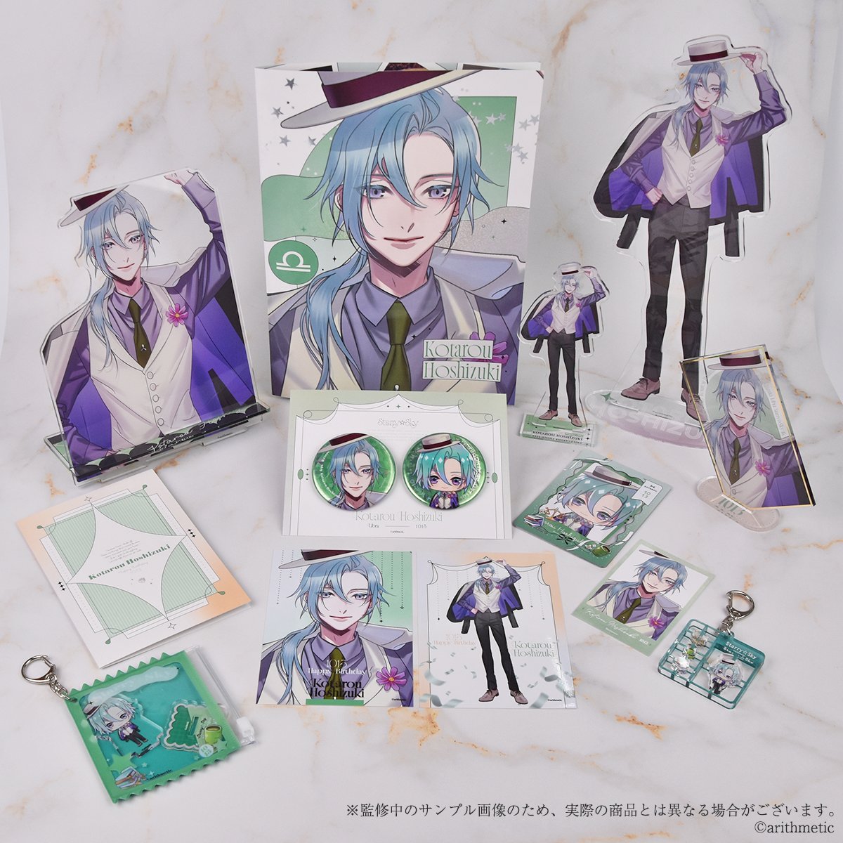 星月学園広報部 (@StarrySky_hb) / Posts / X
