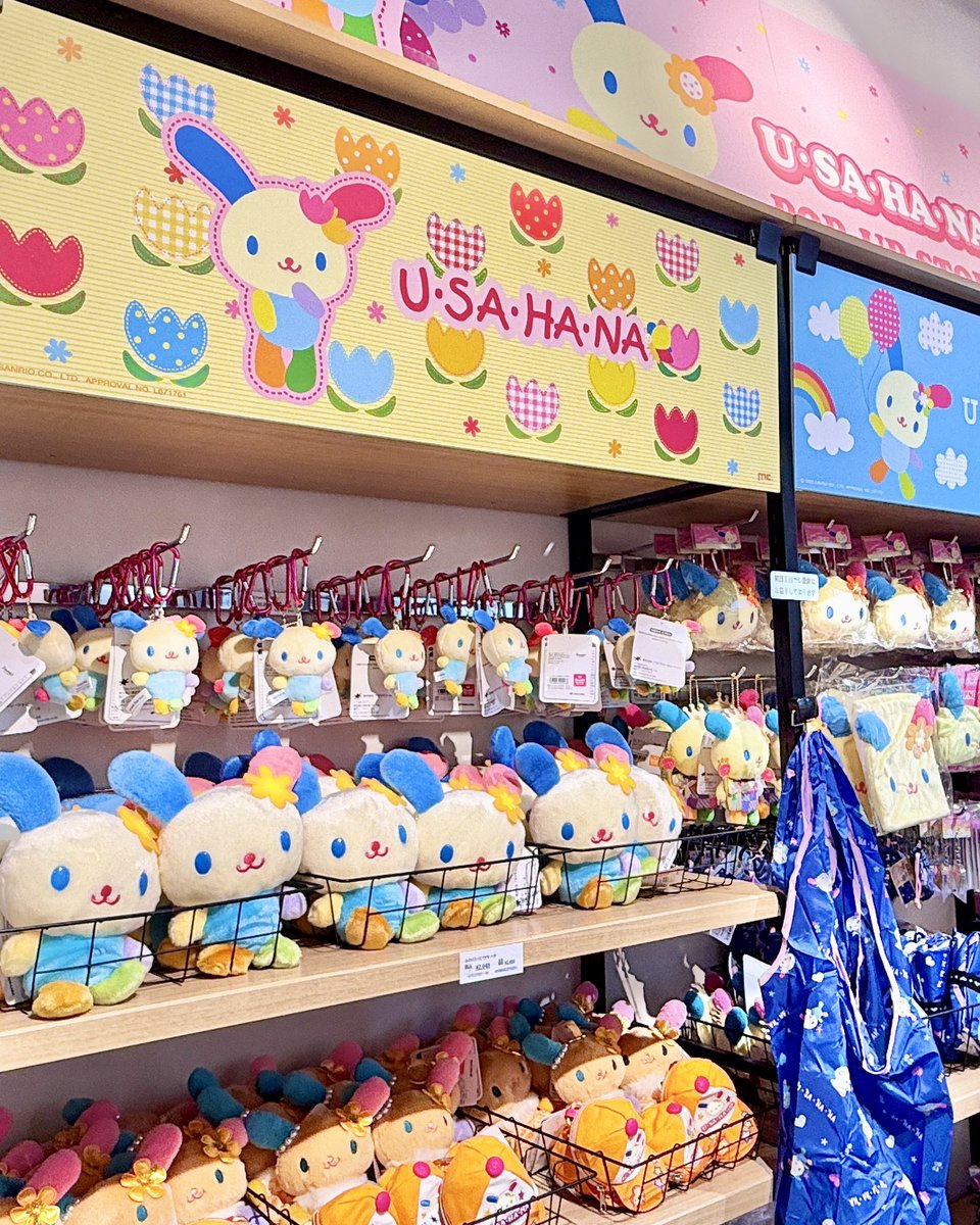 marimocraft_eve's tweet photo. ＼\ 本日オープン /／
🌈U・SA・HA・NA POP-UP STORE🌈 
🌼26/8/6(木)～8/26(水)
🌼10:00～21:00 
🌼#渋谷サクラステージ
　 SHIBUYAサイド3階「キャラコレ」
🌼https://t.co/0iKxVyHs8r

かわいいお店の様子をお届け📸🎵
ウサハナのグッズが盛りだくさん✨
お買い上げ特典もご用意しています🎁

#ウサハナ #サンリオ #渋谷