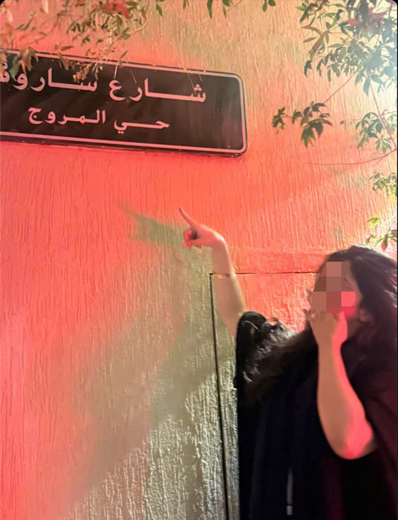 AllegraBas65640's tweet photo. سهرات🥂👑♻️وناسه👑🌷♻️👑رقص👑🍾♻️دلع🍻♻️جاد🙏♻️بنات💶مصريات👑مغربيات👑🏨👑🍾الخبر👑منسقه♻️مساج👑الخبر👑كاش🍹يد بيد👑كلمني💃♻️وتساب👑☎️👑هلا💃♻️👑فيك🤝❤️
https://t.co/xAwgrruuvO https://t.co/eSkngPgoIX